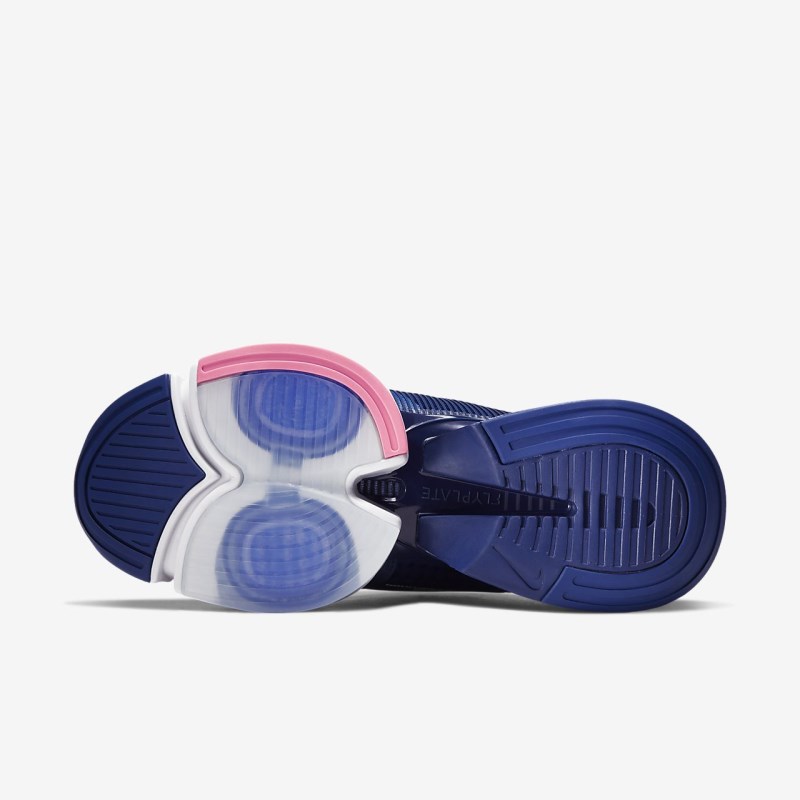 Nike エア ズーム SuperRep メンズ トレーニングシューズ 青 | BR9394-458