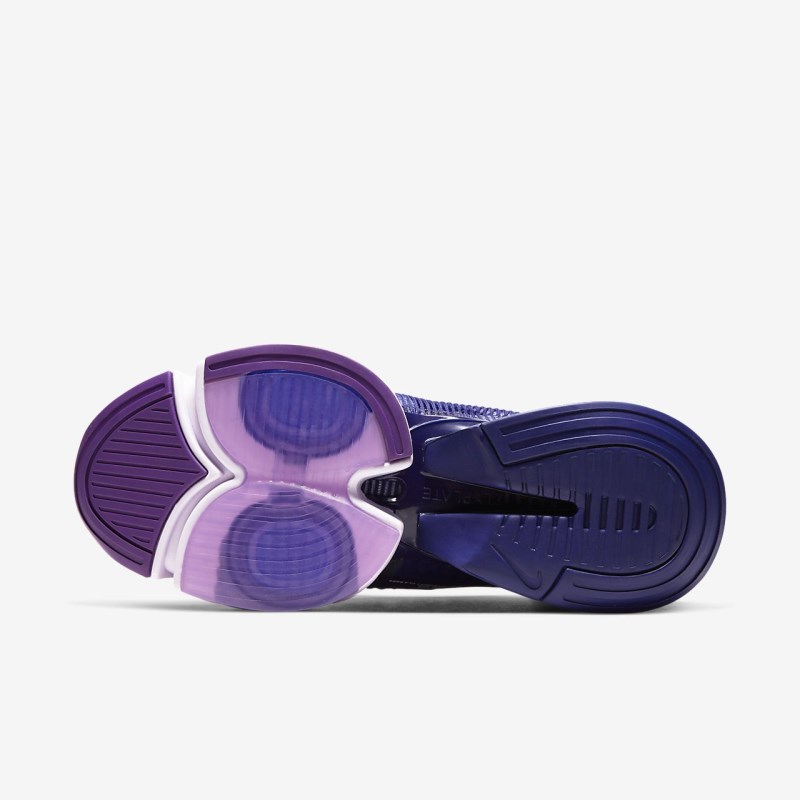 Nike エア ズーム SuperRep レディース トレーニングシューズ 暗青 | GS3344-714