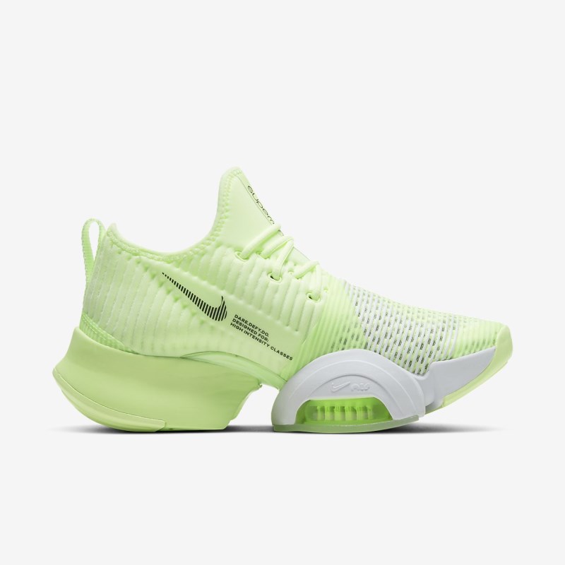 Nike エア ズーム SuperRep レディース トレーニングシューズ 白 | IJ0106-774