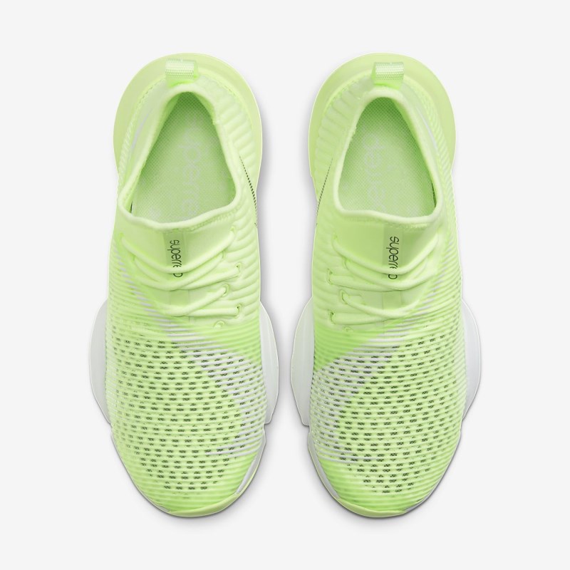 Nike エア ズーム SuperRep レディース トレーニングシューズ 白 | IJ0106-774