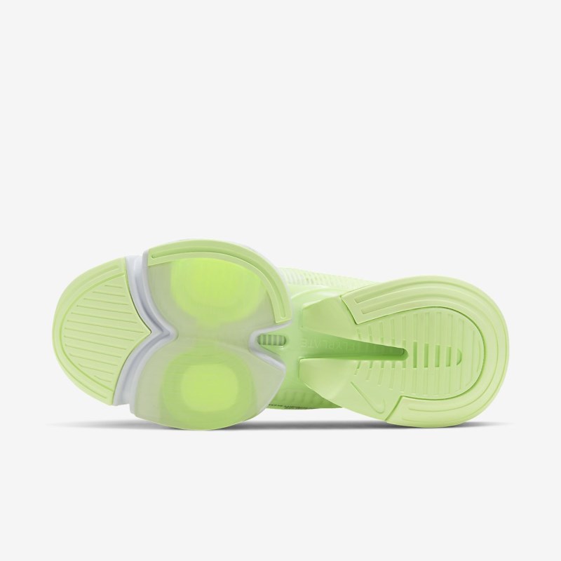 Nike エア ズーム SuperRep レディース トレーニングシューズ 白 | IJ0106-774