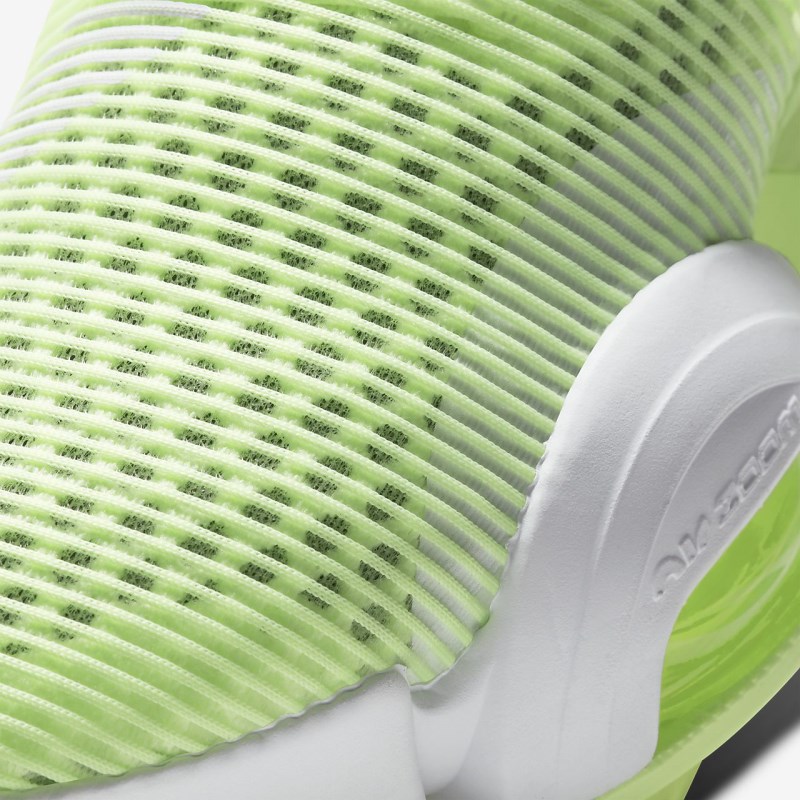 Nike エア ズーム SuperRep レディース トレーニングシューズ 白 | IJ0106-774