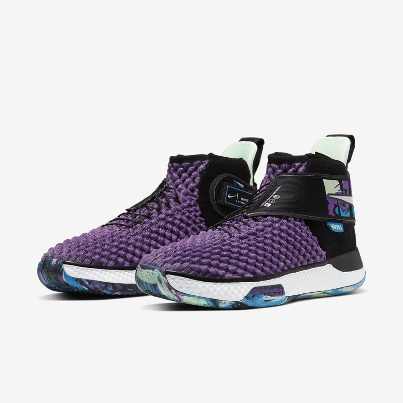 Nike エア ズーム UNVRS FlyEase メンズ バスケットシューズ 紫 | UQ1020-247