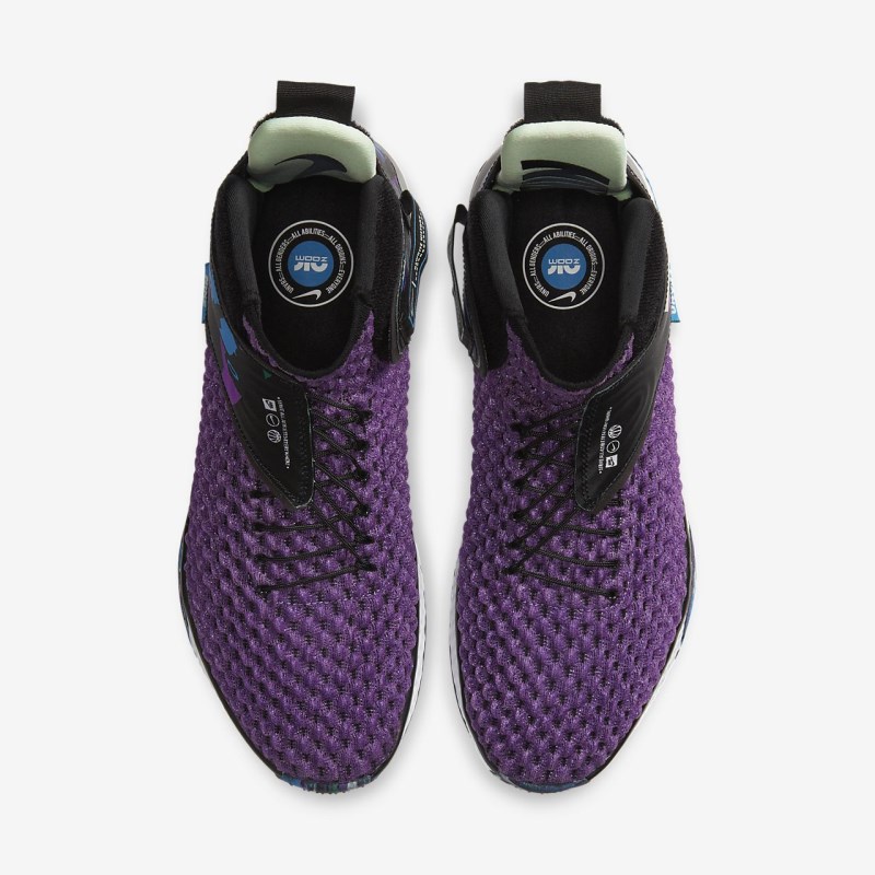 Nike エア ズーム UNVRS FlyEase レディース バスケットシューズ 紫 | OS5300-907