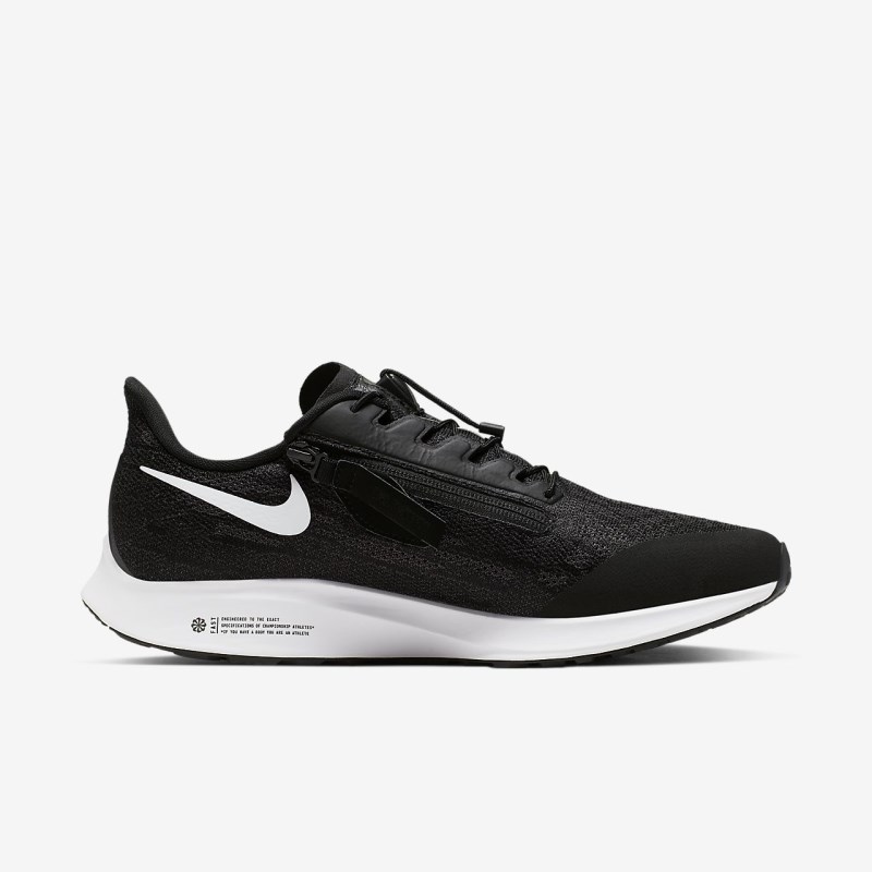 Nike エア ズーム ペガサス 36 FlyEase メンズ ランニングシューズ 黒 | AX7578-384