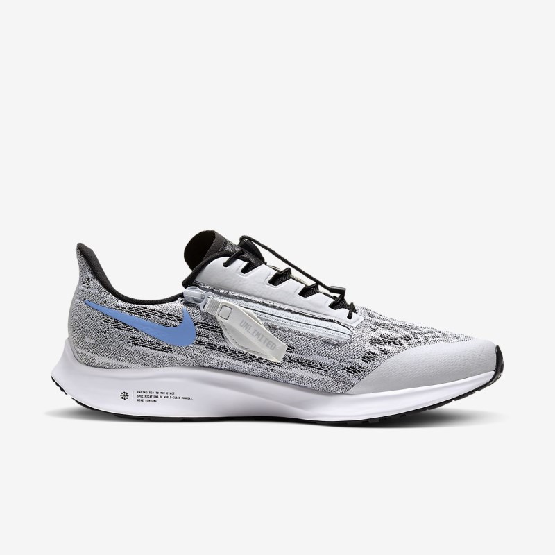 Nike エア ズーム ペガサス 36 FlyEase メンズ ランニングシューズ 白 | UU2733-703