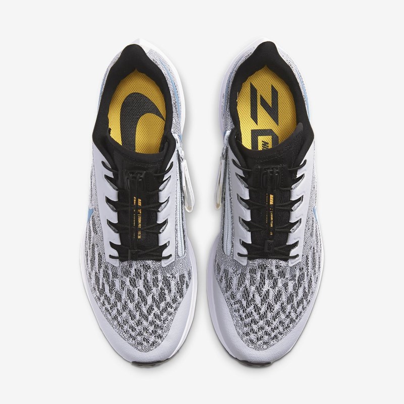 Nike エア ズーム ペガサス 36 FlyEase メンズ ランニングシューズ 白 | UU2733-703