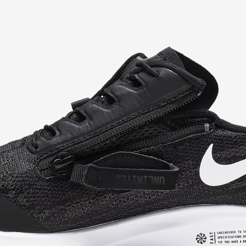 Nike エア ズーム ペガサス 36 FlyEase レディース ランニングシューズ 黒 | UI1609-280