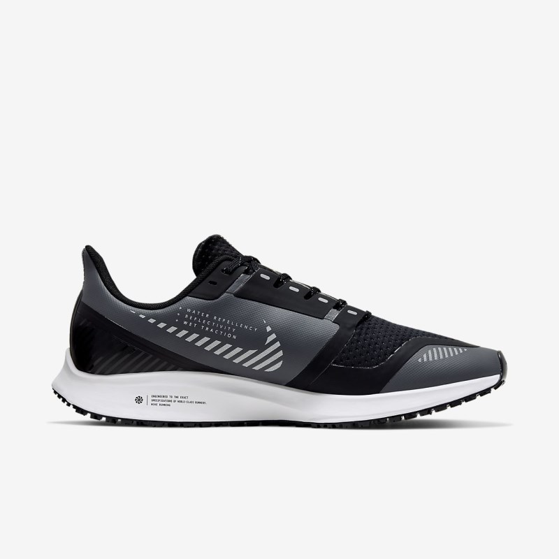 Nike エア ズーム ペガサス 36 Shield メンズ ランニングシューズ グレー | MU8461-764