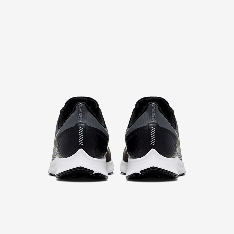 Nike エア ズーム ペガサス 36 Shield メンズ ランニングシューズ グレー | MU8461-764