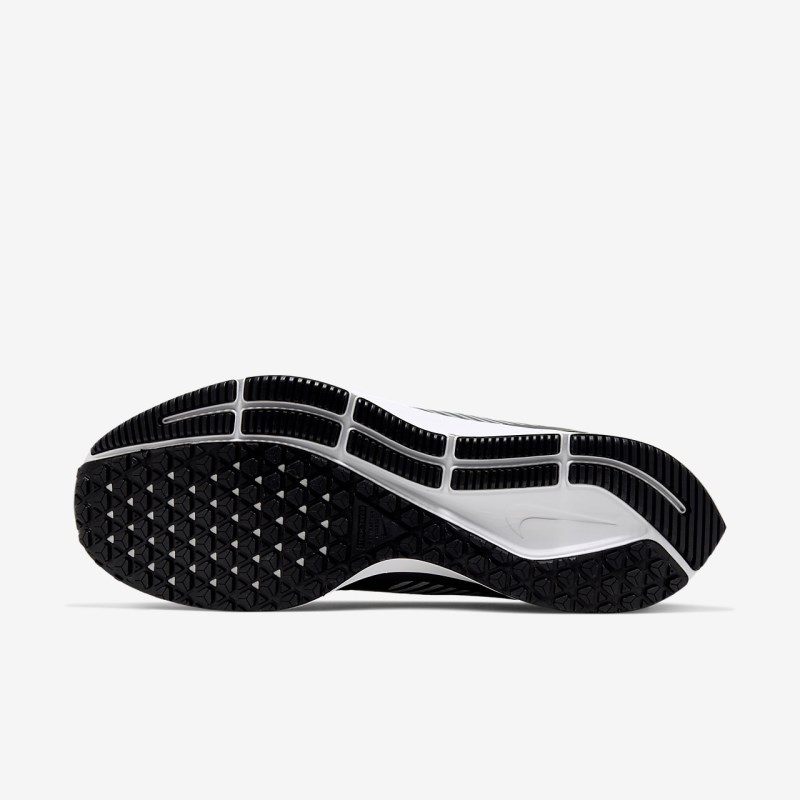 Nike エア ズーム ペガサス 36 Shield メンズ ランニングシューズ グレー | MU8461-764