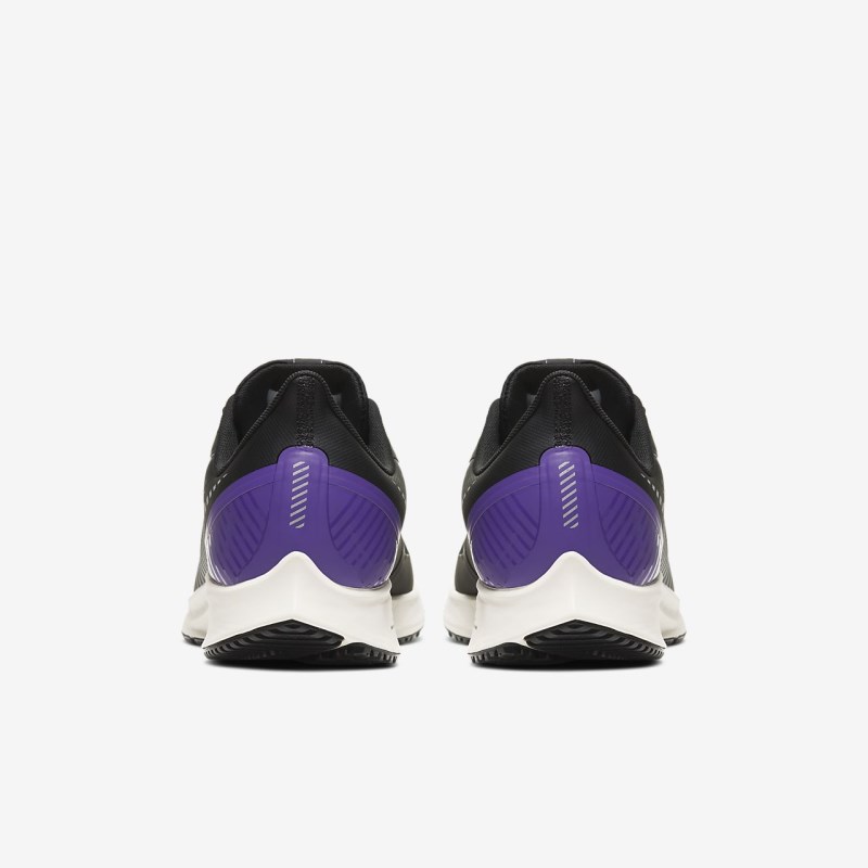 Nike エア ズーム ペガサス 36 Shield メンズ ランニングシューズ 黒 | PD6024-920