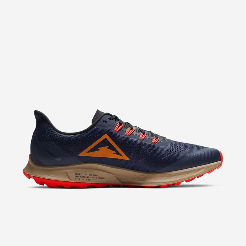 Nike エア ズーム ペガサス 36 トレイル メンズ ウォーキングシューズ 黒曜石 | KI5180-676