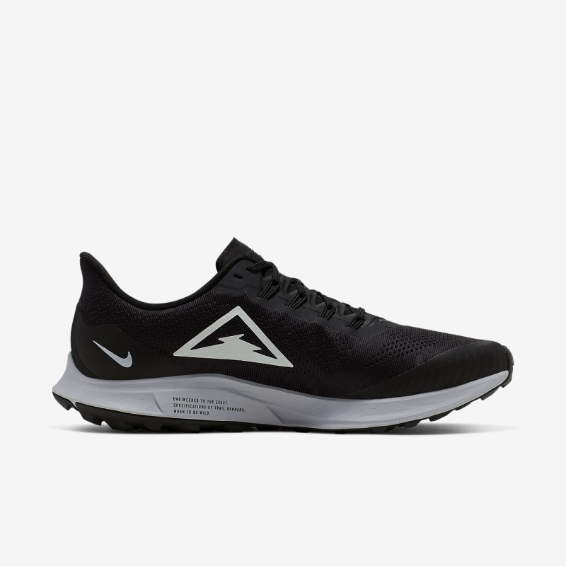 Nike エア ズーム ペガサス 36 トレイル メンズ ランニングシューズ グレー | PM0823-246