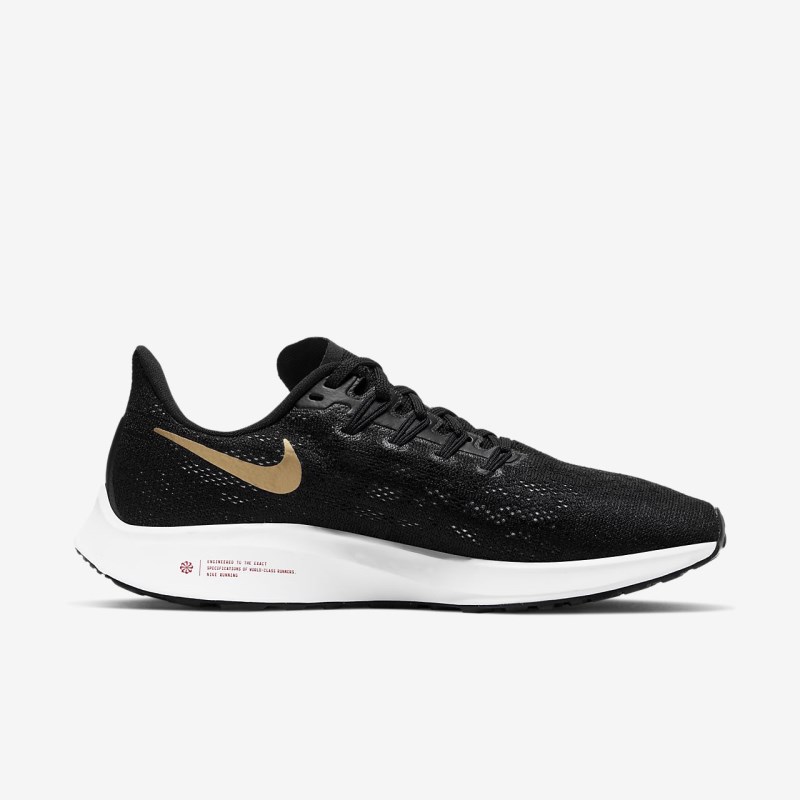 Nike エア ズーム ペガサス 36 レディース ランニングシューズ 黒 | MK9063-301