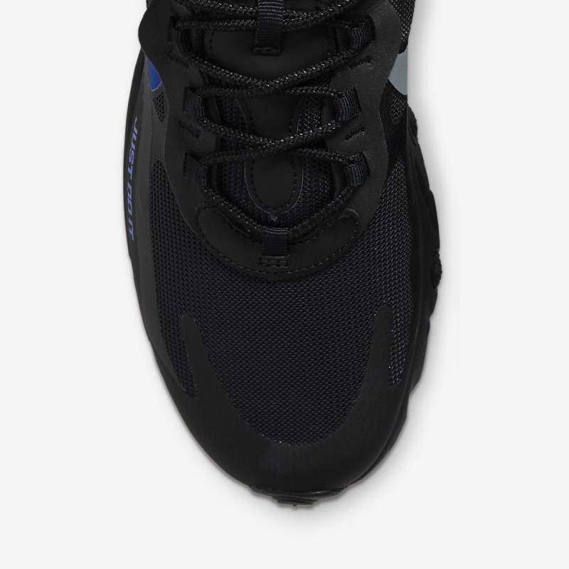 Nike エア マックス 270 React メンズ スニーカー 黒 | JM3560-517