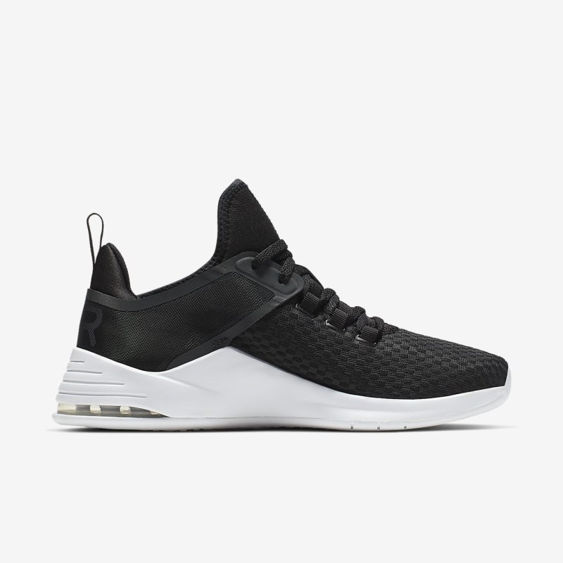 Nike エア マックス Bella TR 2 レディース ウォーキングシューズ 黒 | AF4141-605