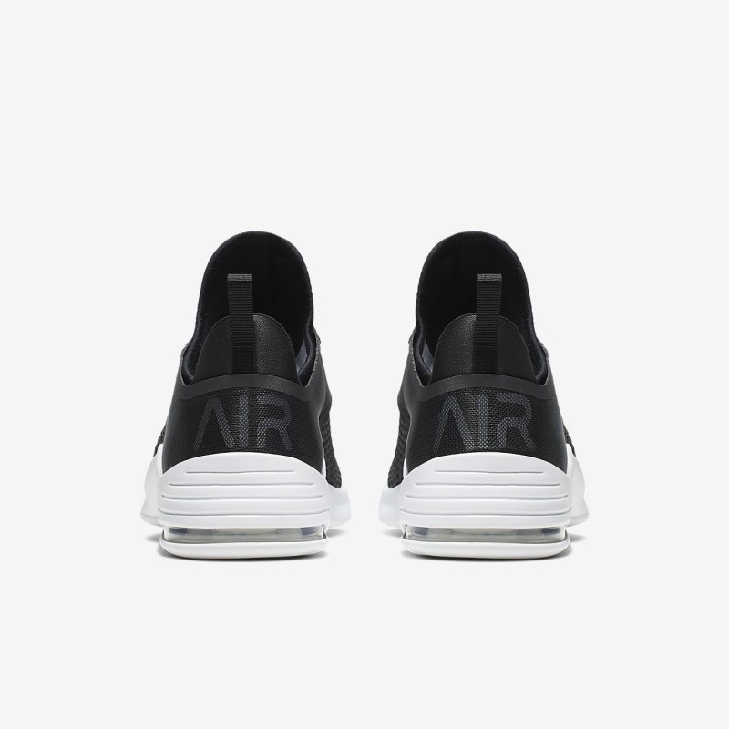 Nike エア マックス Bella TR 2 レディース ウォーキングシューズ 黒 | AF4141-605