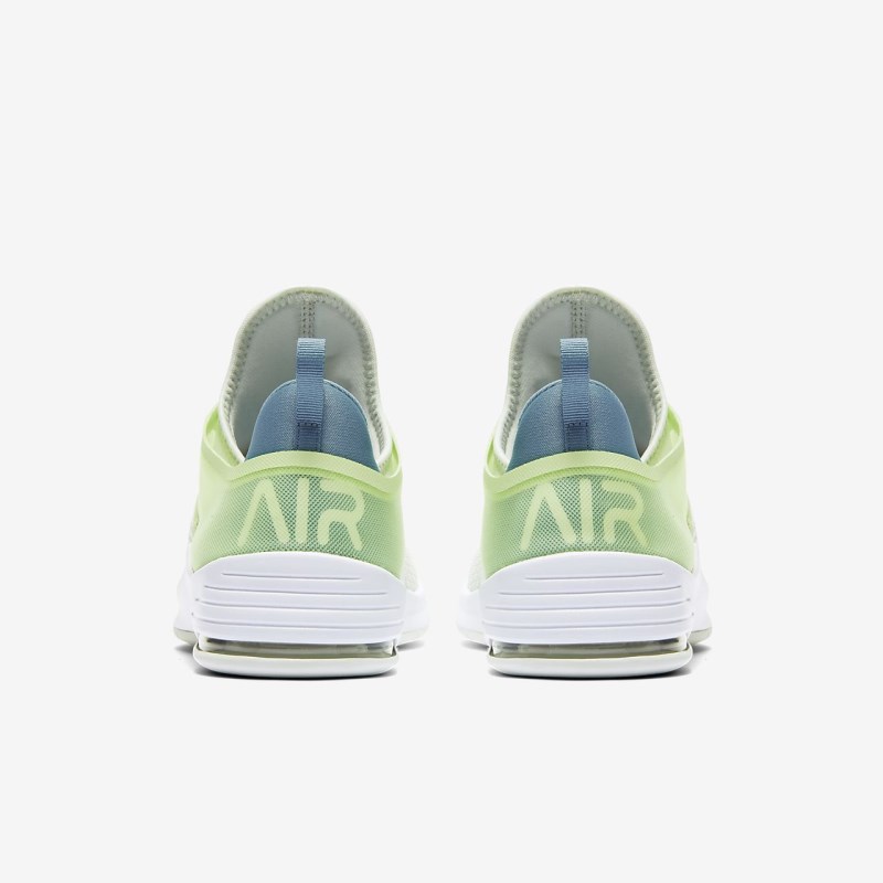 Nike エア マックス Bella TR 2 レディース トレーニングシューズ 白 | WK1603-407
