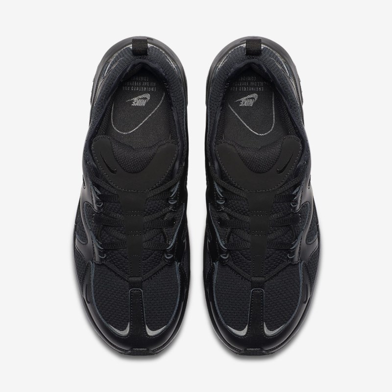 Nike エア マックス Graviton レディース スニーカー 黒 | NV5391-905