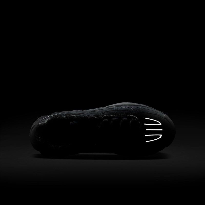 Nike エア マックス プラス 3 キッズ スニーカー 白 | FU7537-564