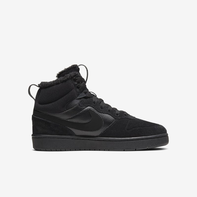 Nike コート Borough ミッドカット 2 キッズ スニーカー 黒 | ZN2500-958