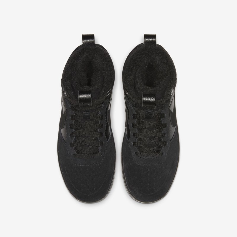 Nike コート Borough ミッドカット 2 キッズ スニーカー 黒 | ZN2500-958