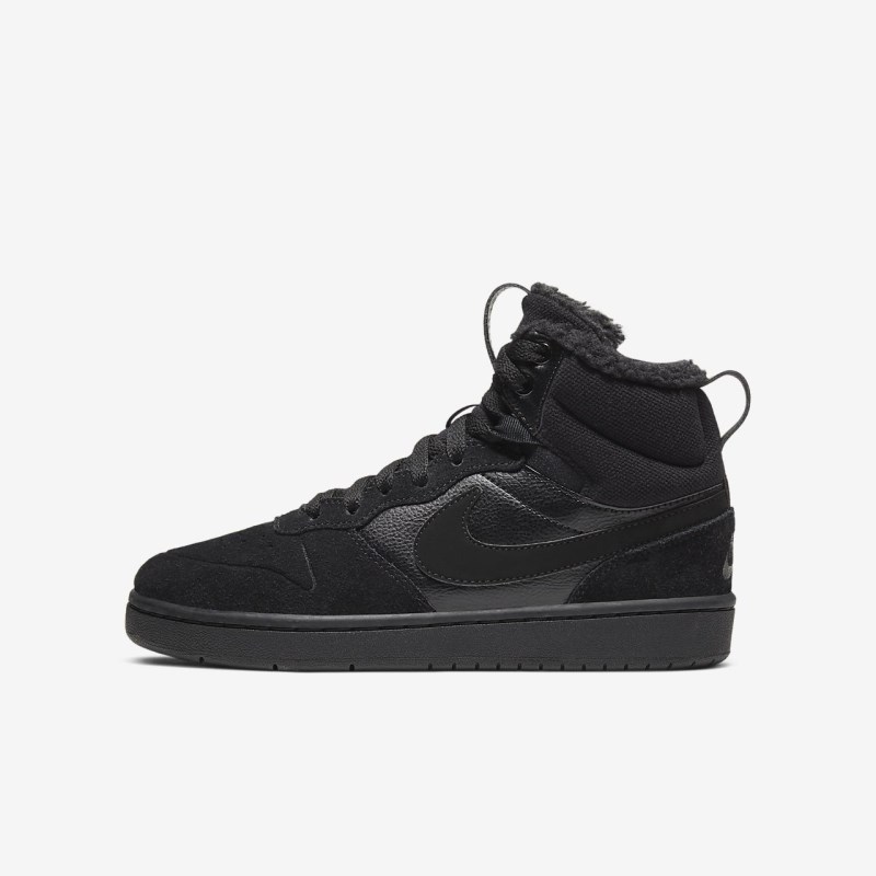 Nike コート Borough ミッドカット 2 キッズ スニーカー 黒 | ZN2500-958
