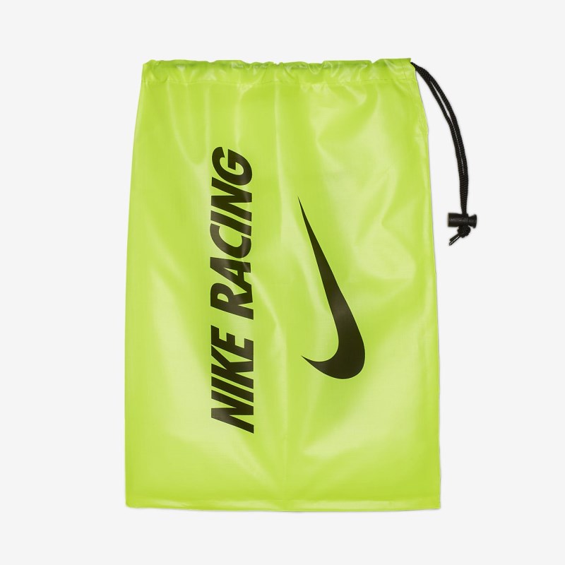Nike ズーム Fly SP Fast レディース ランニングシューズ グレー | XW8683-073