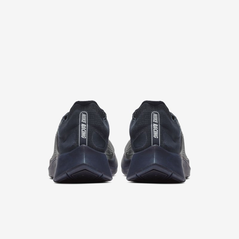 Nike ズーム Fly SP Fast レディース ランニングシューズ 黒曜石 | GS3142-751