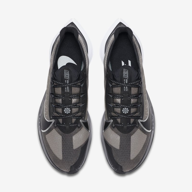 Nike ズーム Gravity メンズ ランニングシューズ 黒 | EC9507-822