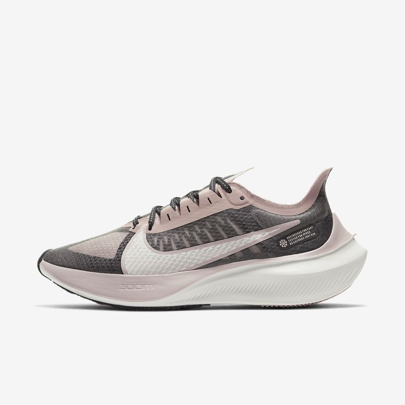 Nike ズーム Gravity レディース ランニングシューズ 黒 | PK1647-769