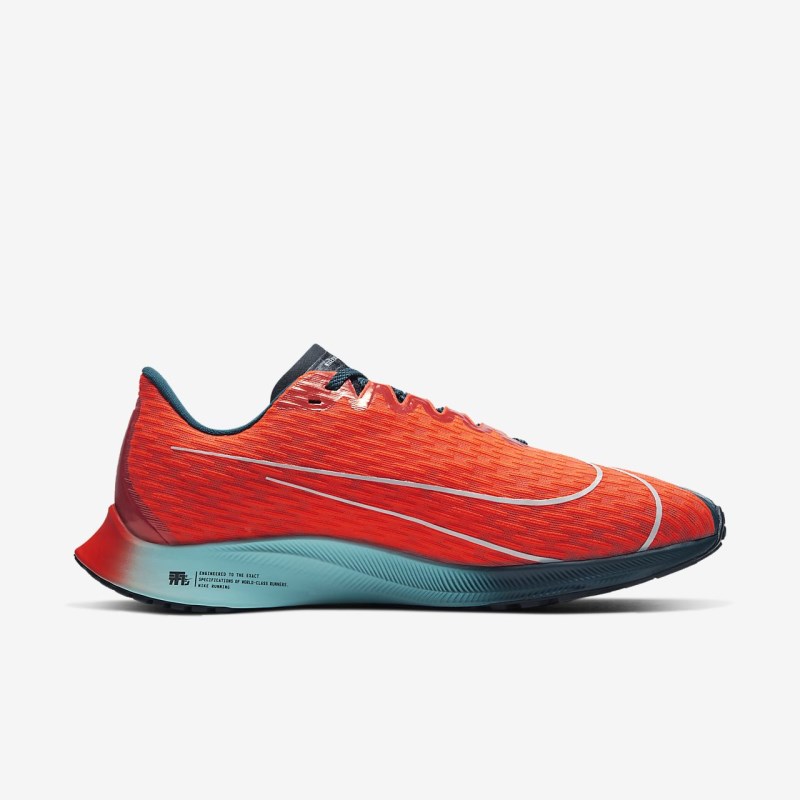 Nike ズーム Rival Fly 2 レディース ウォーキングシューズ ターコイズ | SG7385-567