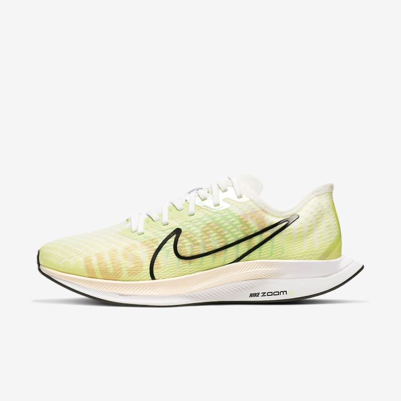 Nike ズーム ペガサス Turbo 2 Rise レディース ランニングシューズ ライト緑 | VV9107-064