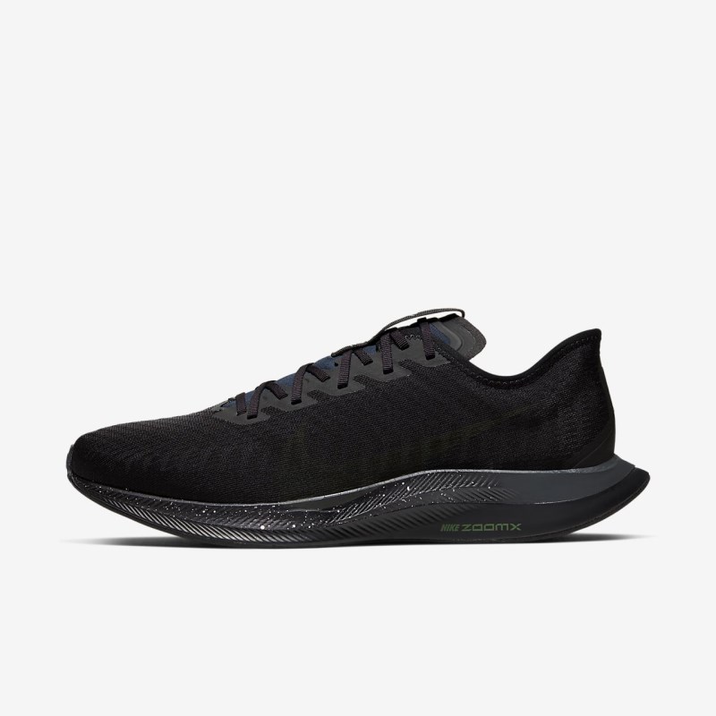 Nike ズーム ペガサス Turbo 2 SE メンズ ランニングシューズ グレー | MN4990-855