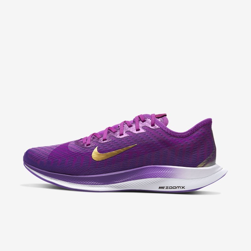 Nike ズーム ペガサス Turbo 2 Special Edition レディース ランニングシューズ 紫 | QW9049-281