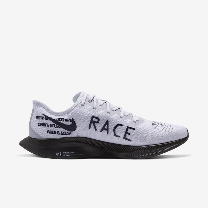 Nike ズーム ペガサス Turbo 2 メンズ ウォーキングシューズ 白 | QK3324-977