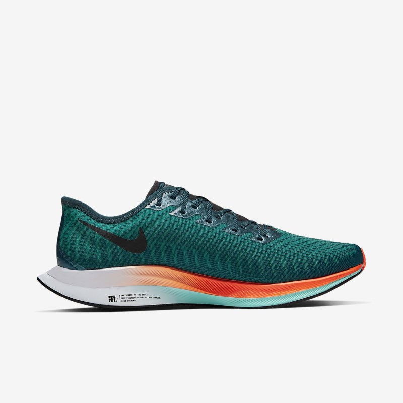 Nike ズーム ペガサス Turbo 2 メンズ ランニングシューズ ターコイズ | DE1537-720