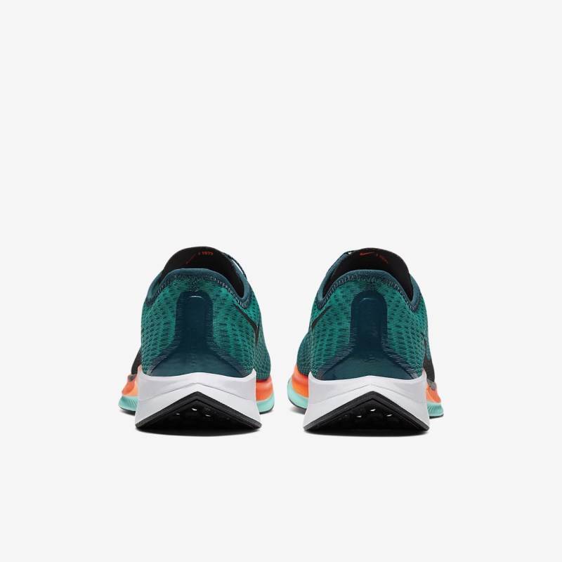 Nike ズーム ペガサス Turbo 2 メンズ ランニングシューズ ターコイズ | DE1537-720