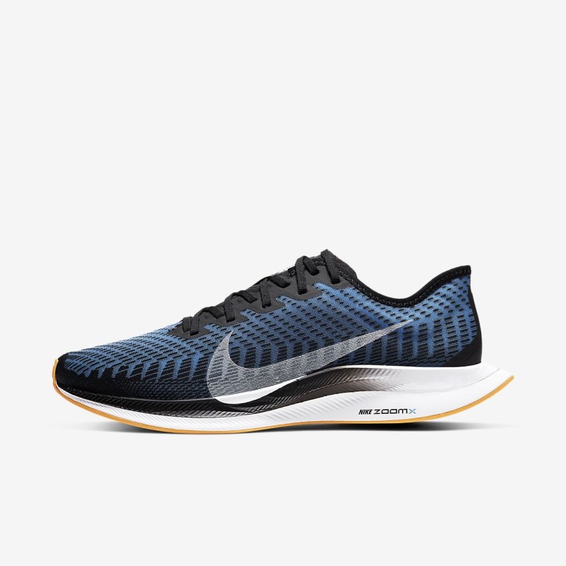 Nike ズーム ペガサス Turbo 2 メンズ ランニングシューズ 黒 | LM2114-436