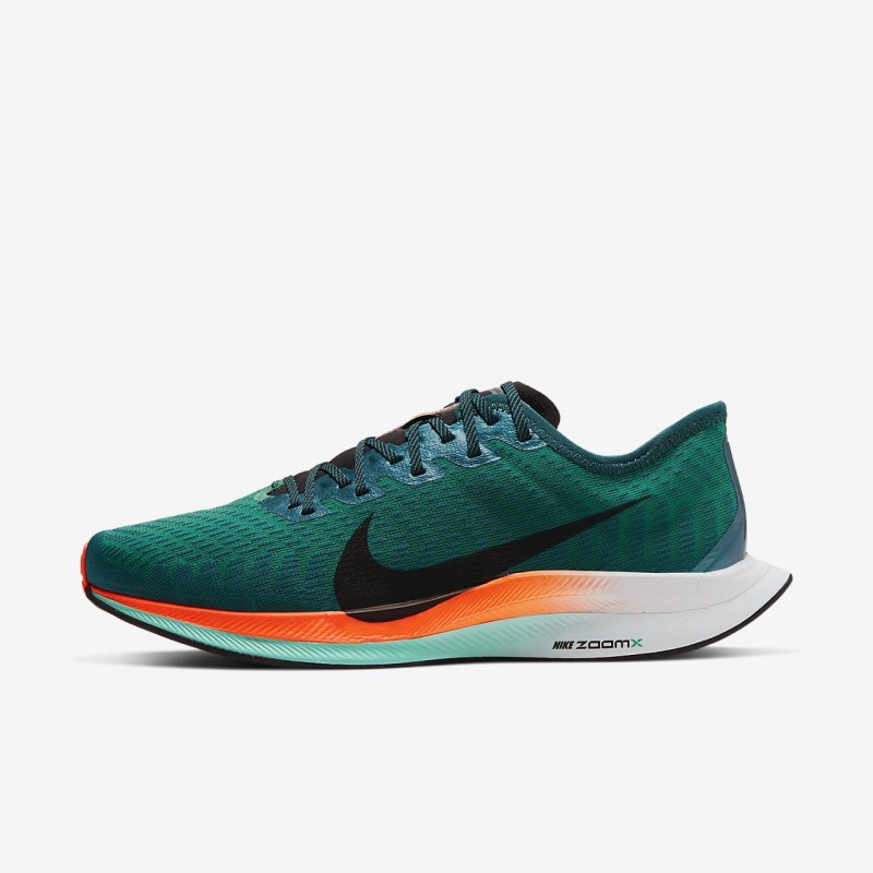 Nike ズーム ペガサス Turbo 2 レディース ウォーキングシューズ ターコイズ | YW7446-773
