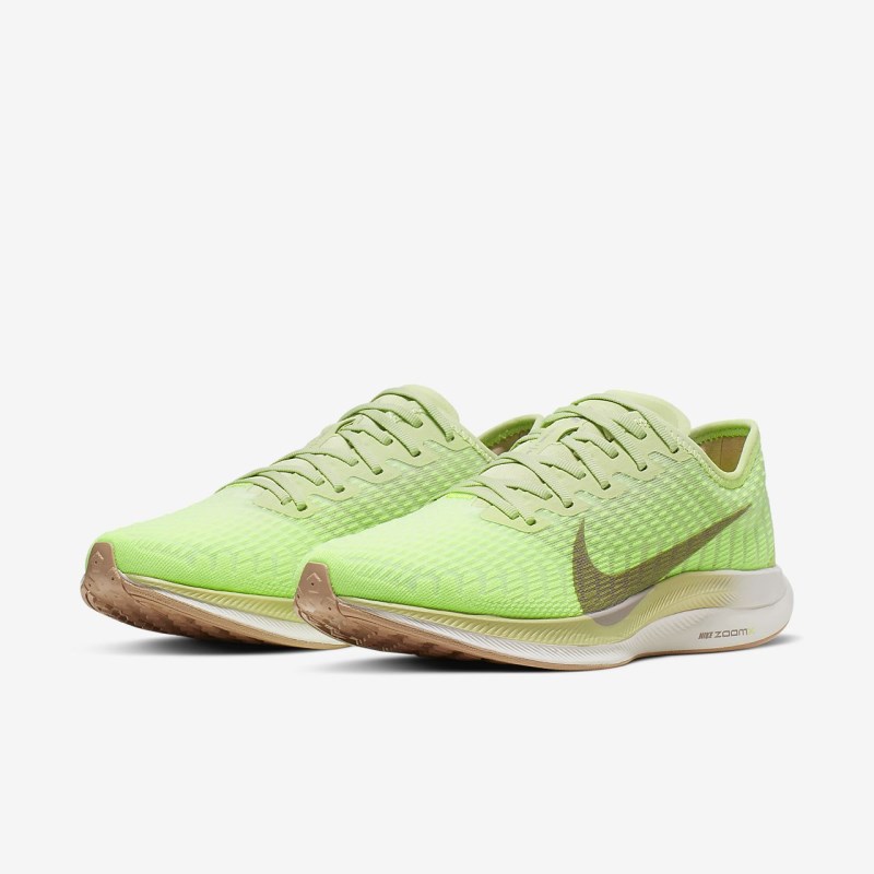 Nike ズーム ペガサス Turbo 2 レディース ウォーキングシューズ 緑 | UY7182-709