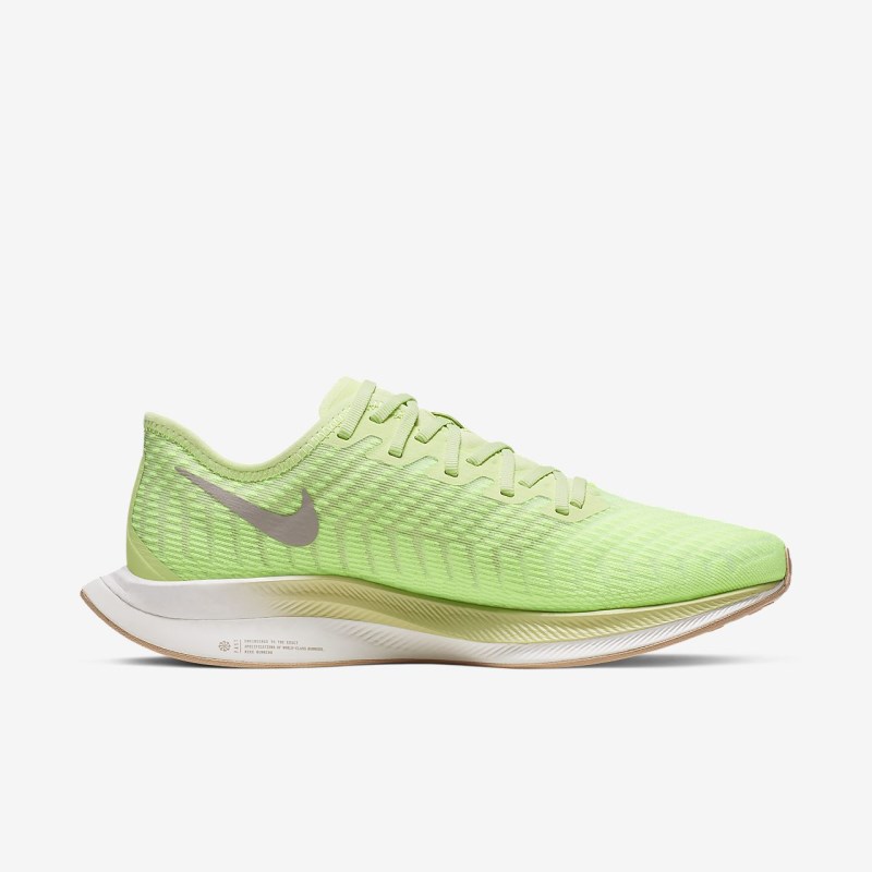 Nike ズーム ペガサス Turbo 2 レディース ウォーキングシューズ 緑 | UY7182-709