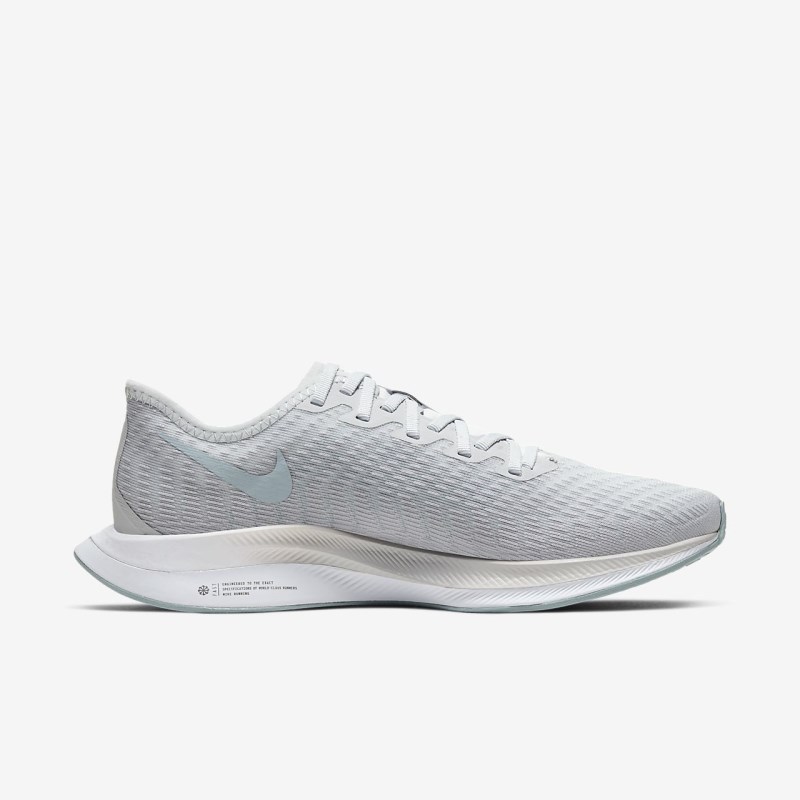 Nike ズーム ペガサス Turbo 2 レディース ランニングシューズ グレー | OW3170-474