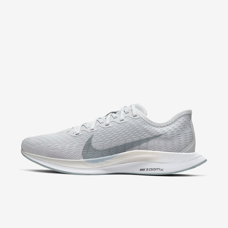 Nike ズーム ペガサス Turbo 2 レディース ランニングシューズ グレー | OW3170-474