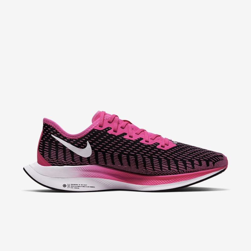 Nike ズーム ペガサス Turbo 2 レディース ランニングシューズ ピンク | KB8894-647