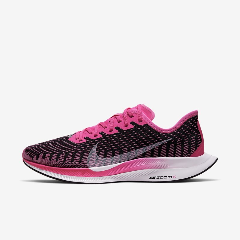Nike ズーム ペガサス Turbo 2 レディース ランニングシューズ ピンク | KB8894-647