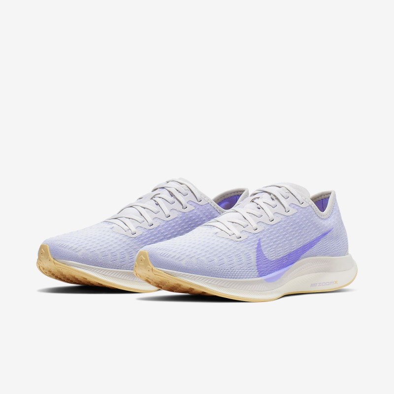 Nike ズーム ペガサス Turbo 2 レディース ランニングシューズ ラベンダー | IO5989-549