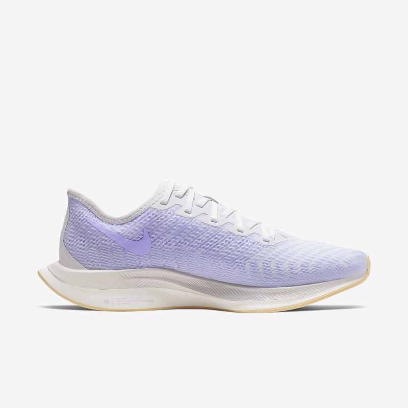 Nike ズーム ペガサス Turbo 2 レディース ランニングシューズ ラベンダー | IO5989-549