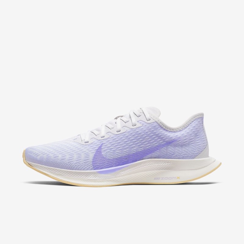 Nike ズーム ペガサス Turbo 2 レディース ランニングシューズ ラベンダー | IO5989-549